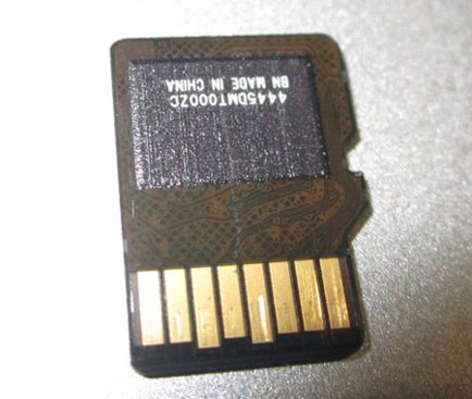 Microsd не визначається - вирішення проблеми