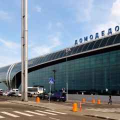 Москва, новини, в Домодєдово затримуються десятки рейсів що відбувається (заворушення) Москва, новини, в Домодєдово затримуються десятки рейсів що відбувається