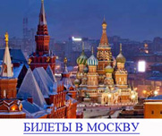 Музей кераміки і «садиба кусково» в Москві