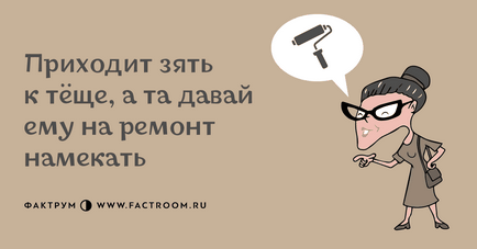 Чоловік зайшов в аптеку за ліками