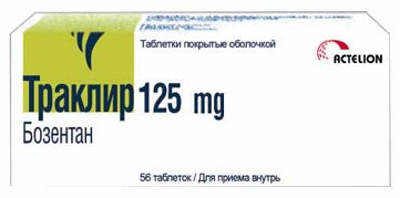 Первинна легенева гіпертензія ознаки, лікування, ускладнення