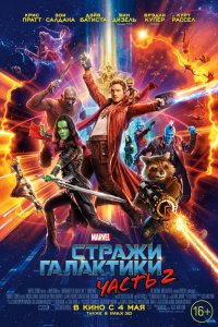 Дивитися серіал чорне дзеркало (2011) всі серії підряд безкоштовно на кіного (щоб) Дивитися серіал чорне дзеркало (2011) всі серії підряд безкоштовно на кіного