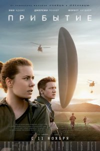 Дивитися серіал чорне дзеркало (2011) всі серії підряд безкоштовно на кіного (основним) Дивитися серіал чорне дзеркало (2011) всі серії підряд безкоштовно на кіного