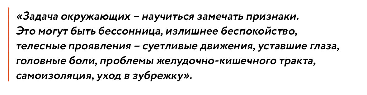 Поради психолога як впоратися зі стресом під час іспитів