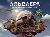 Спортивні майстер-класи для дітей від Олексія Нємова - афіша для дітей (спортивні майстер-класи для дітей в Москві) Спортивні майстер-класи для дітей від Олексія Нємова - афіша для дітей