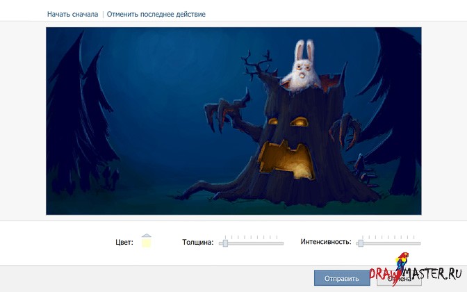 Уроки живопису - вчимося малювати в контакті (малювати) Уроки живопису - вчимося малювати в контакті
