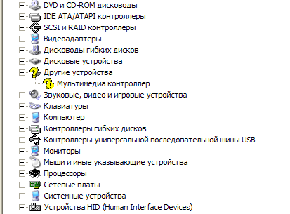 Установка драйверів usb 3