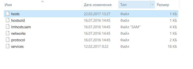 Установка xampp, настройка піддоменів і віртуальних хостів