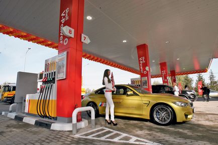 ВУкаіни люблять shell v-power