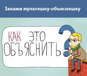 10 Способів завершити продаж майже в будь-якому випадку