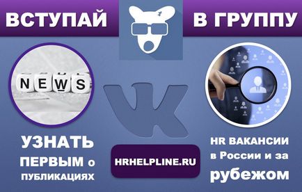 Посадова інструкція начальника ахо завантажити зразок безкоштовно