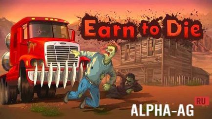 Earn to die - завантажити зламану гру на андроїд мод багато грошей