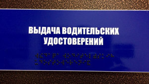 Історії з життя або чого тільки в житті не буває