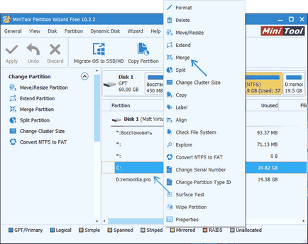 Як об'єднати розділи жорсткого диска або ssd (натисніть правою кнопкою) Як об'єднати розділи жорсткого диска або ssd