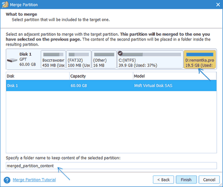 Як об'єднати розділи жорсткого диска або ssd (розділи) Як об'єднати розділи жорсткого диска або ssd