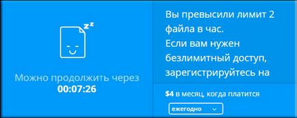 Як перевести файл ПДФ в ворд для редагування документа