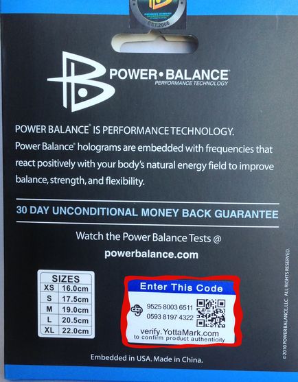 Як перевірити справжність браслета power balance