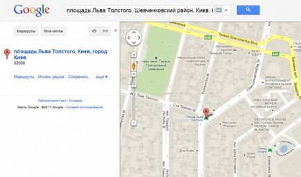 Як вставити фрагмент карти google maps в wordpress без використання плагінів