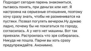 Коли мене запитують складний чи українську мову, я показую як пишеться слово