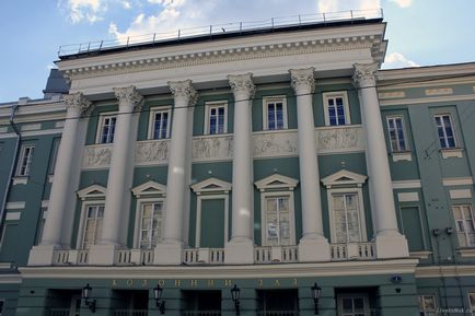 Колонний зал (будинок спілок) (будинок спілок 18 століття) Колонний зал (будинок спілок)