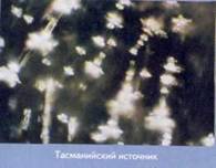 Кристали льоду (кристали) кристали льоду