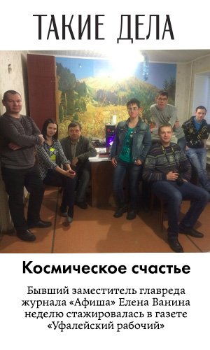 Наших б'ють! Такі справи (б'ють) Наших б'ють! Такі справи