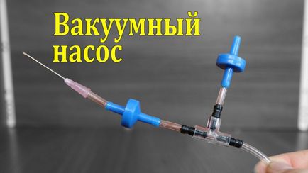 Насос своїми руками 83 фото ідей створення самих різних насосів