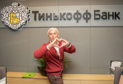 Олег Тиньков - біографія, фото дружини і сім'ї, історія шрамів