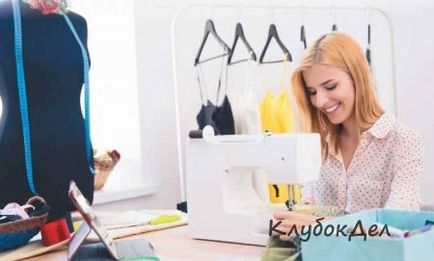 Організація робочого місця для шиття (робоче місце для шиття) Організація робочого місця для шиття