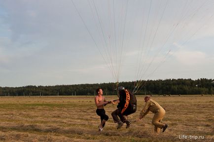 Політ на параплані над Рубльовкою - страшно, але круто!