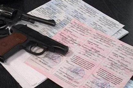 Правила носіння травматичної зброї (правила носіння травматичної зброї) Правила носіння травматичної зброї