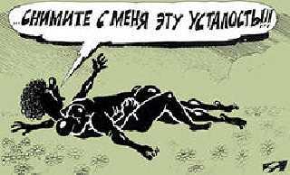 Про дати і про розміри (розміри) Про дати і про розміри