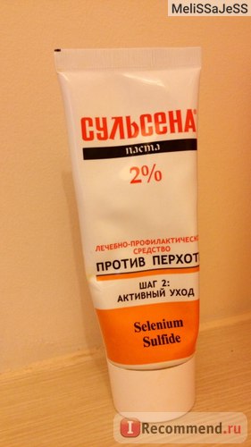 Протигрибковий засіб амальгама сульсена паста - «при випаданні волосся - обережно