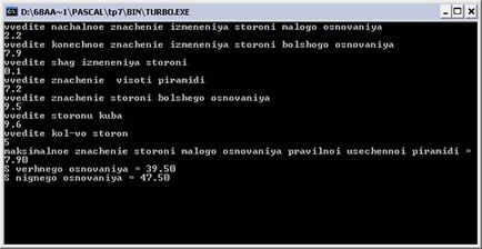 Реферат рухомі зображення відеосигнали