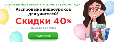 Розпис каменю - з, уроки (форма каменю колір) Розпис каменю - з, уроки