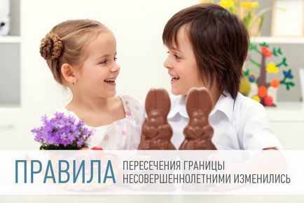 Умови отримання звання - ветеран праці