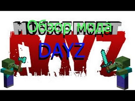 Установка мода dayz dayz commander steam, how to make & amp; do everything!