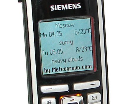 Вибираємо домашній ip телефон siemens gigaset c470 ip - огляди і тести