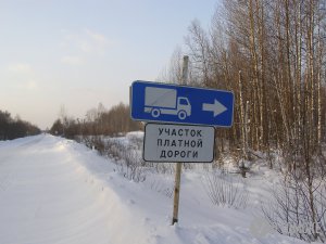 300 Кілометрів екстриму (фото) (в Лисичанську) 300 Кілометрів екстриму (фото)