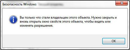 Андрій Ленський, andrew lensky, як відключити анімацію натискання курсора на windows 7 при