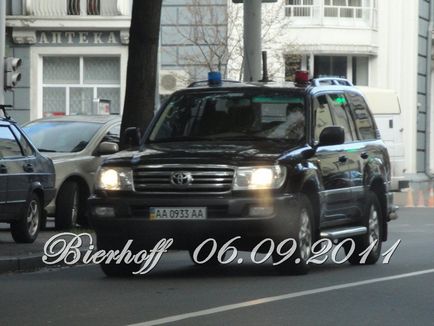 Автономери України і новітня історія української міченої влади - номери автомобілів на - сайт про