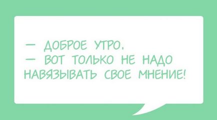 Ах ця одеса, чого тут тільки не почуєш, проходячи по її тихих вуличках