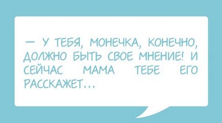 Ах ця одеса, чого тут тільки не почуєш, проходячи по її тихих вуличках