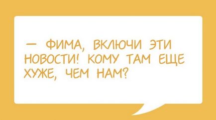 Ах ця одеса, чого тут тільки не почуєш, проходячи по її тихих вуличках