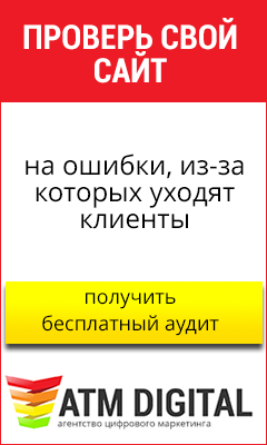 Бізнес план «платіжні термінали»