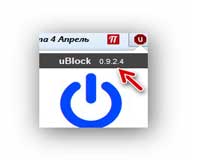 Block або adblock plus - що вибрати