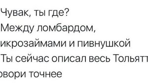 Дівчина врятувала хлопцеві життя