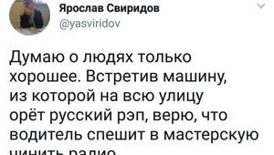 Дівчина врятувала хлопцеві життя