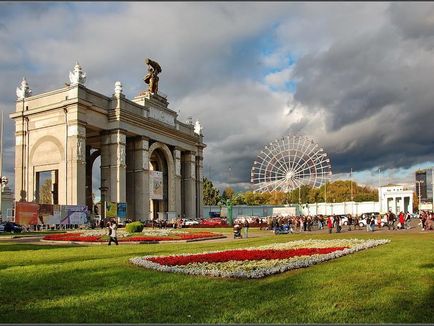 Пам'ятки москви куди сходити, що подивитися на вднх