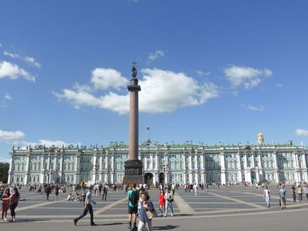 Палацова площа, Харків, Україна опис, фото, де знаходиться на карті, як дістатися